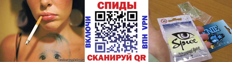 Бутират BDO  blacksprut зеркало  Великие Луки  магазин продажи  