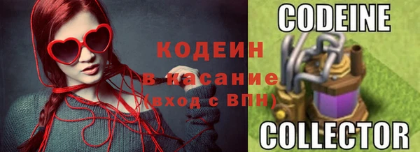 дистиллят марихуана Белокуриха