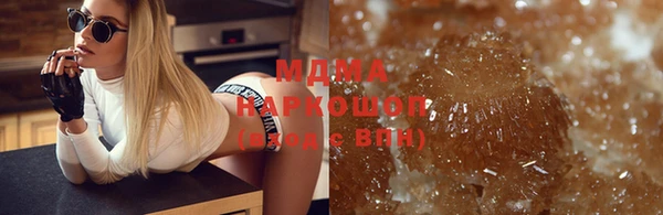 прущие грибы Белоозёрский