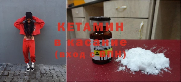 дистиллят марихуана Белокуриха