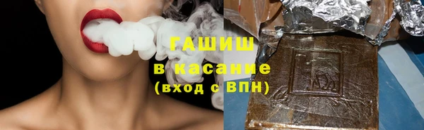 прущие грибы Белоозёрский