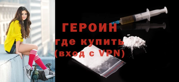 стаф Беломорск