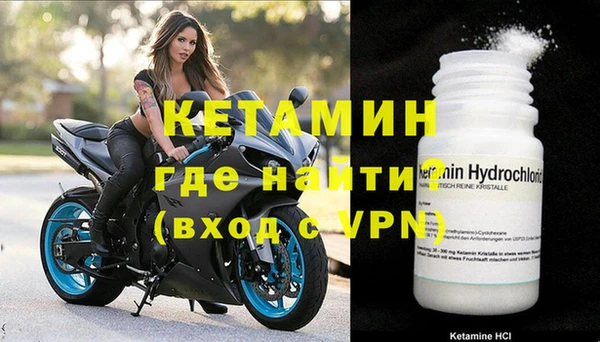прущие грибы Белоозёрский
