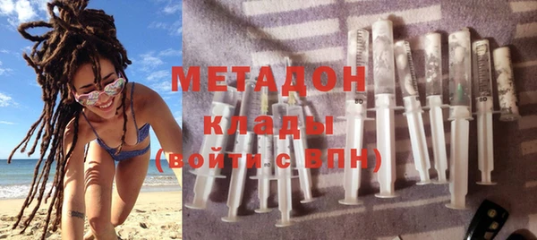 прущие грибы Белоозёрский