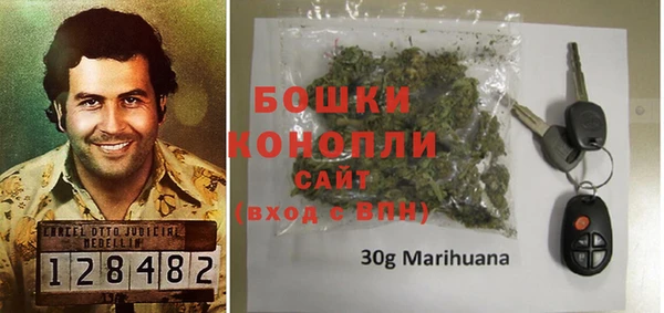 дистиллят марихуана Белокуриха