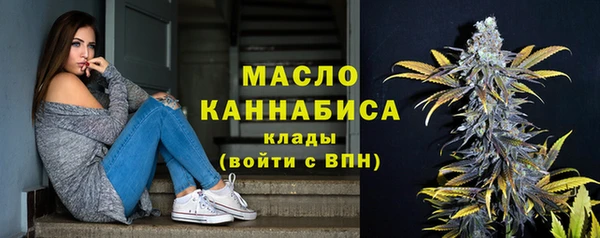 прущие грибы Белоозёрский