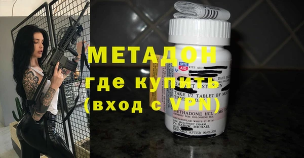 прущие грибы Белоозёрский