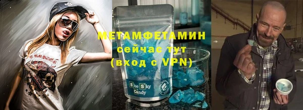 прущие грибы Белоозёрский