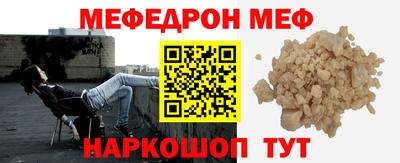 гидропоника Славянск-на-Кубани