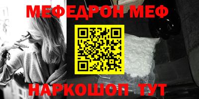 каннабис Славгород