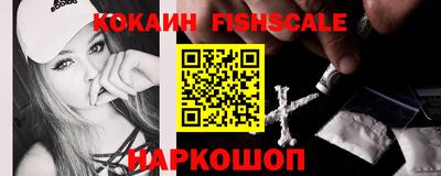 первитин Сланцы