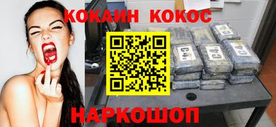 гидропоника Славянск-на-Кубани