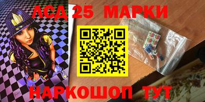 первитин Сланцы