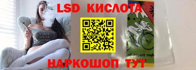 амфетамин Аша