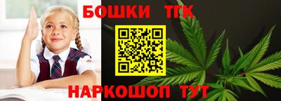 первитин Сланцы