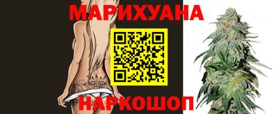 первитин Сланцы
