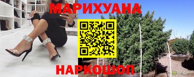 гидропоника Славянск-на-Кубани