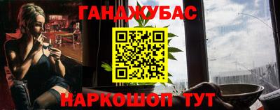 гидропоника Славянск-на-Кубани