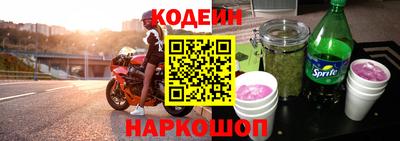 гидропоника Славянск-на-Кубани