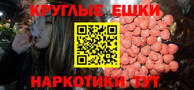 гидропоника Славянск-на-Кубани