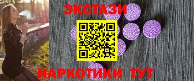 гидропоника Славянск-на-Кубани