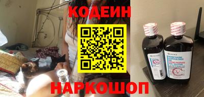 гидропоника Славянск-на-Кубани