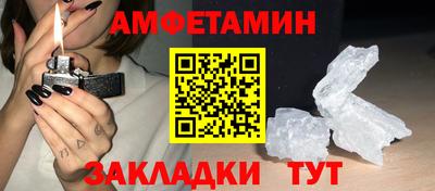 гидропоника Славянск-на-Кубани