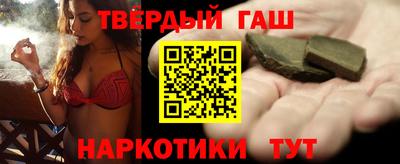 гидропоника Славянск-на-Кубани