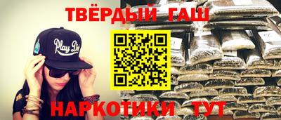 гидропоника Славянск-на-Кубани