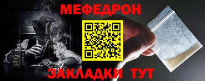 гидропоника Славянск-на-Кубани