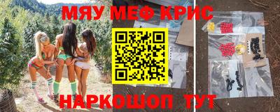 гидропоника Славянск-на-Кубани