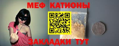 гидропоника Славянск-на-Кубани
