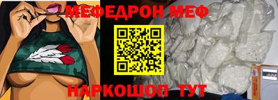 каннабис Славгород