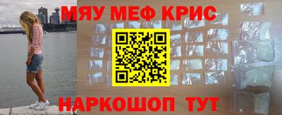 гидропоника Славянск-на-Кубани