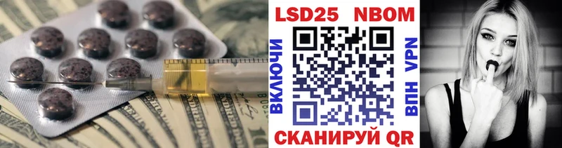 MEGA ссылки  закладка  Великие Луки  LSD-25 экстази ecstasy 