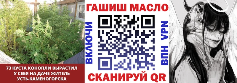 сколько стоит  Великие Луки  ТГК Wax 